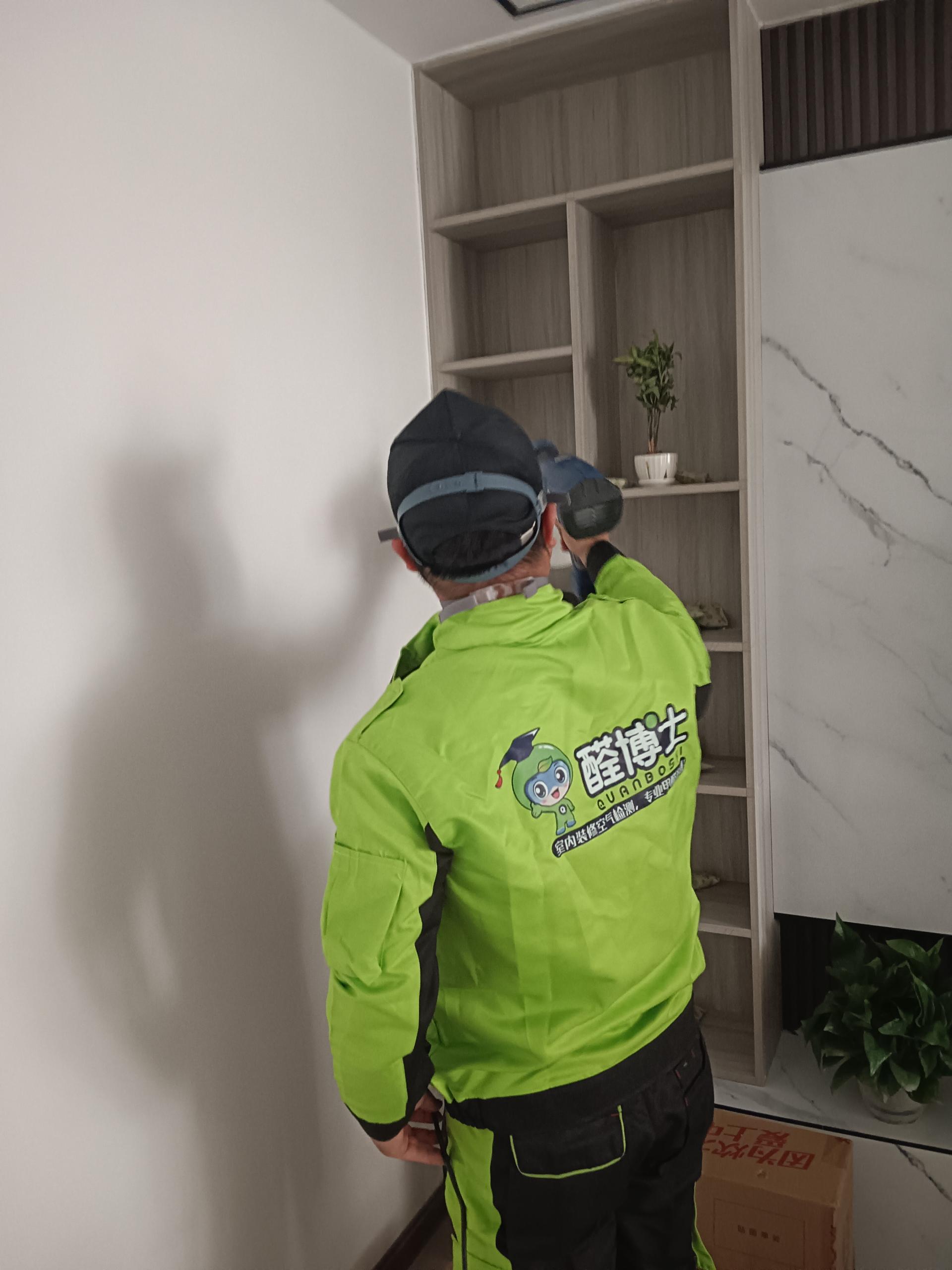 越西醛博士宜昌市东山大道小区除甲醛案例